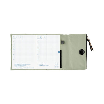 Hobonichi Techo 2026 Original Book & Cover, A6 - Tragen: Oakmoss (Jan/Mon Start)