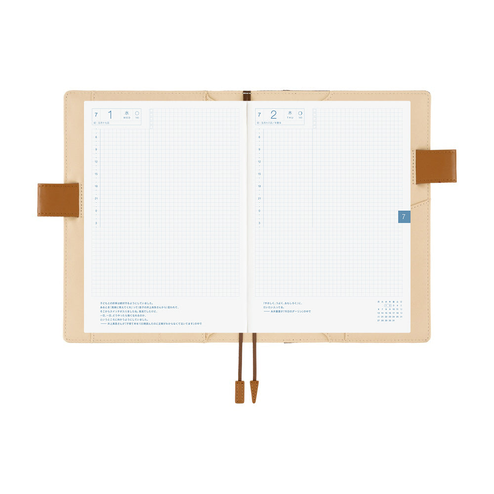 Hobonichi Techo 2026 Original Book & Cover, A5 - Shirt Fabric: Foggy Plaid (Jan/Mon Start)