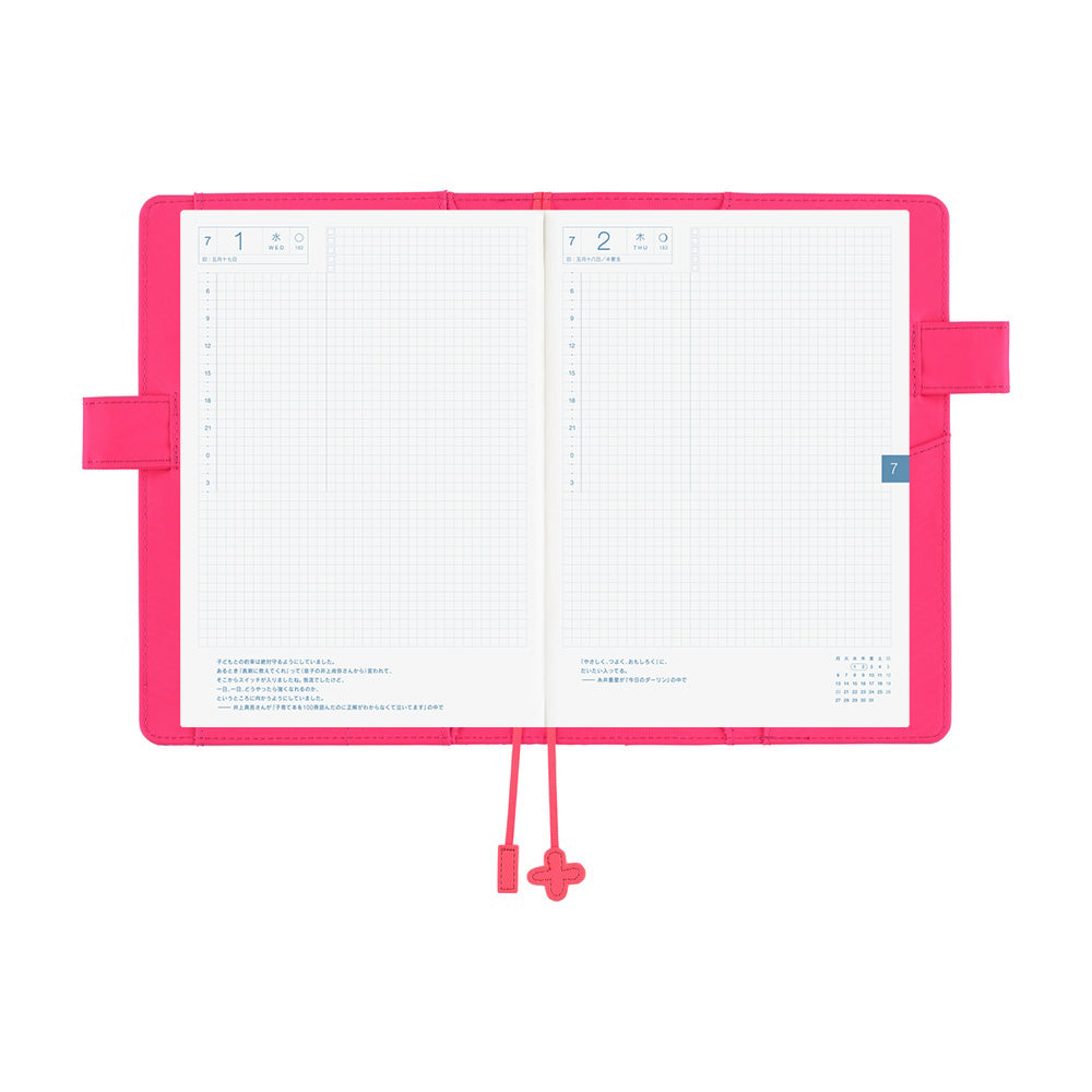 Hobonichi Techo 2026 Original Book & Cover, A5 - Makoto Matsubayashi: Pink Flowers (Jan/Mon Start)