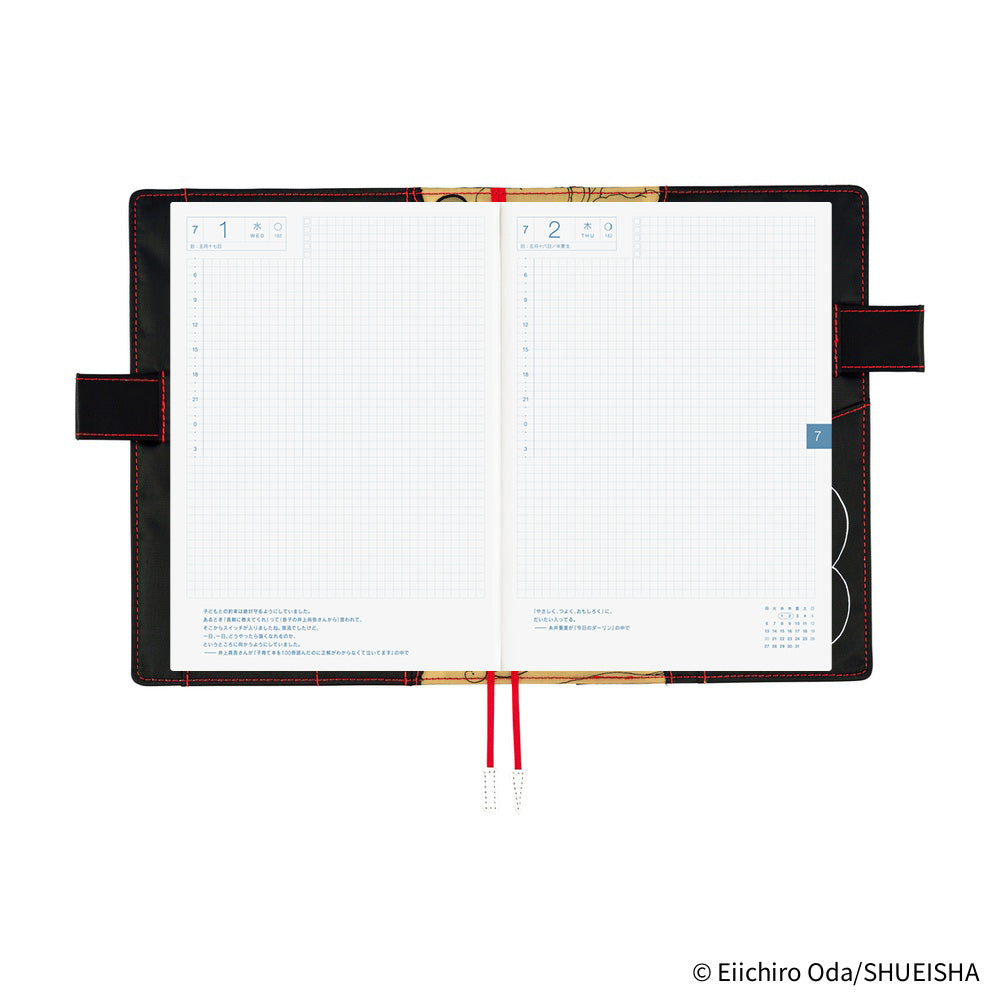Hobonichi Techo 2026 Original Book & Cover, A5 - ONE PIECE Magazine: Straw Hat Luffy; Black (Jan/Mon Start)