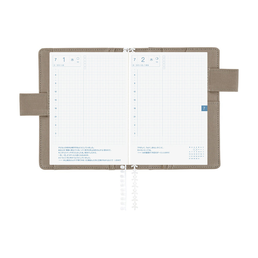 Hobonichi Techo 2026 Original Book & Cover, A6 - Iyo Okumi: A Story About Me (Jan/Mon Start)