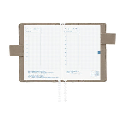 Hobonichi Techo 2026 Original Book & Cover, A6 - Iyo Okumi: A Story About Me (Jan/Mon Start)