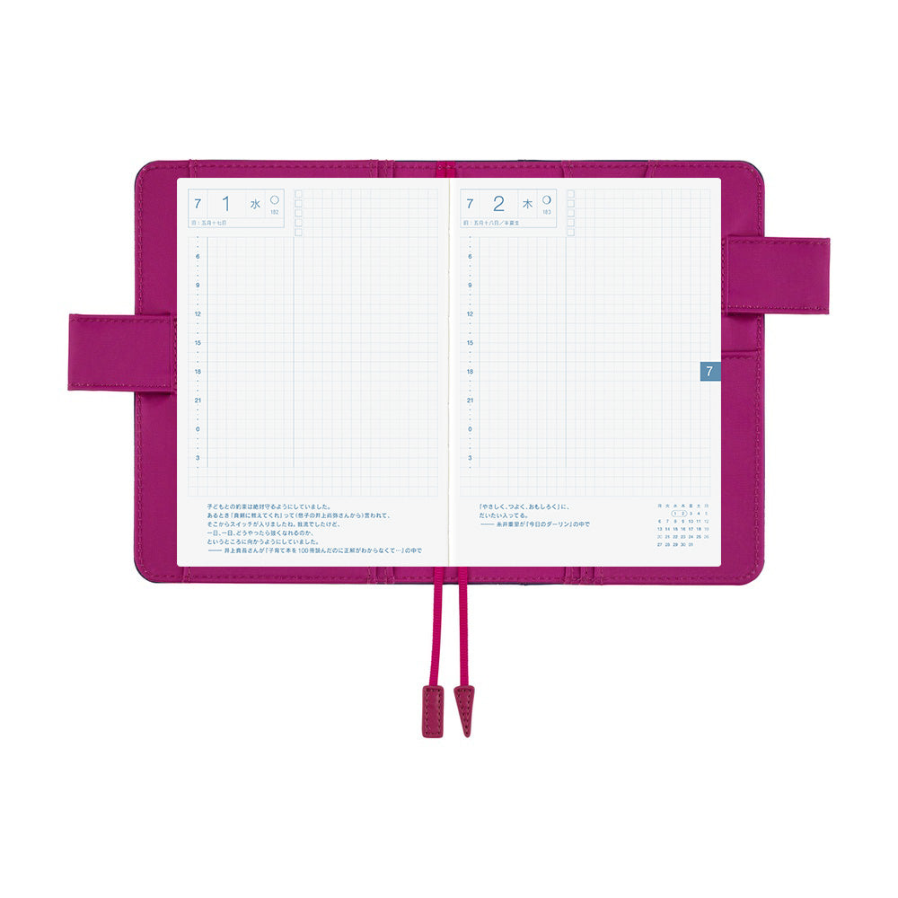 Hobonichi Techo 2026 Original Book & Cover, A6 - Colors: Mystic Berry (Jan/Mon Start)