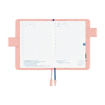 Hobonichi Techo 2026 Original Book & Cover, A6 - Candy Stripper: Random Dog & Cat (Jan/Mon Start)