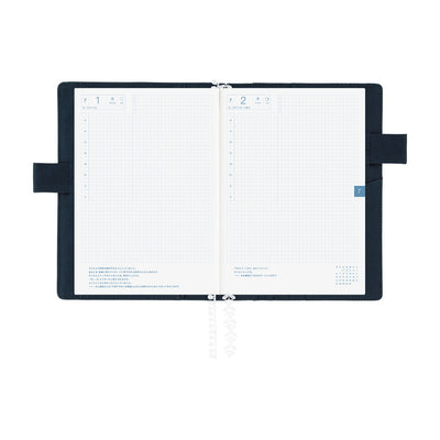 Hobonichi Techo 2026 Cousin Book & Cover, A5 - Iyo Okumi: A Story About Me (Jan/Mon Start)