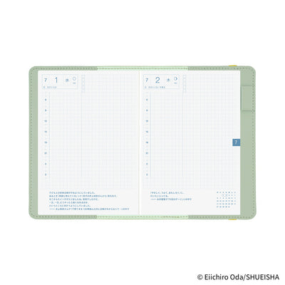 Hobonichi Techo 2026 Original Book & Cover, A6 - ONE PIECE Magazine: End of Luffy’s Dream; Mint Green(Jan/Mon Start)