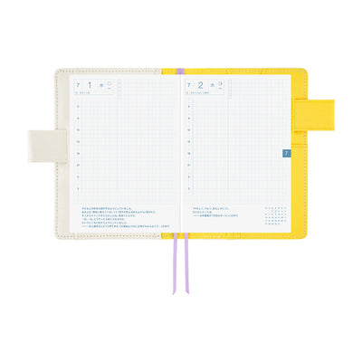 Hobonichi Techo 2026 Original Book & Cover, A6 - Yuichi Inoue: Hana; Flower (Jan/Mon Start)