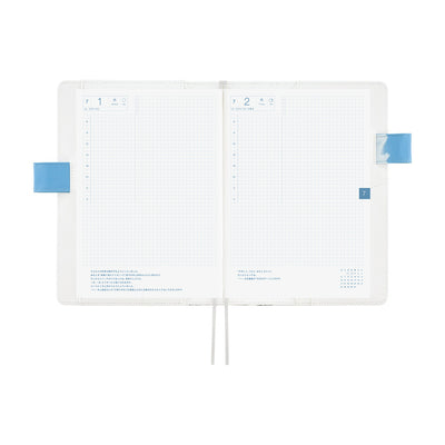 Hobonichi Techo 2026 Cousin Book & Cover, A5 - Kyohei Sakaguchi: Field Sky (Jan/Mon Start)