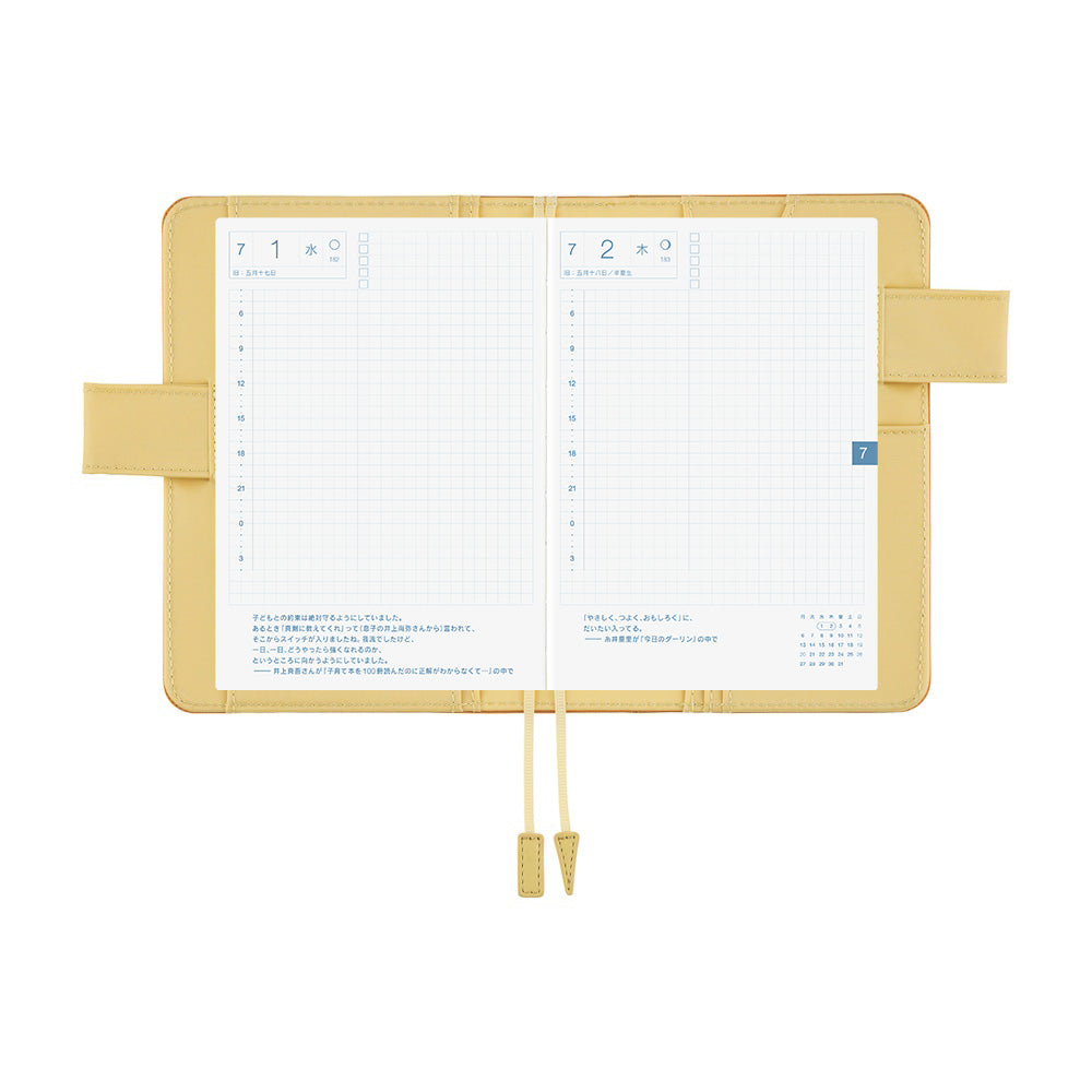 Hobonichi Techo 2026 Original Book & Cover, A6 - Colors: Butterscotch (Jan/Mon Start)