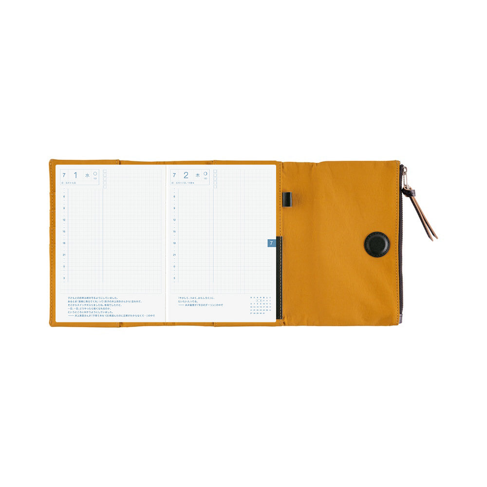 Hobonichi Techo 2026 Original Book & Cover, A6 - Tragen: Mustard (Jan/Mon Start)