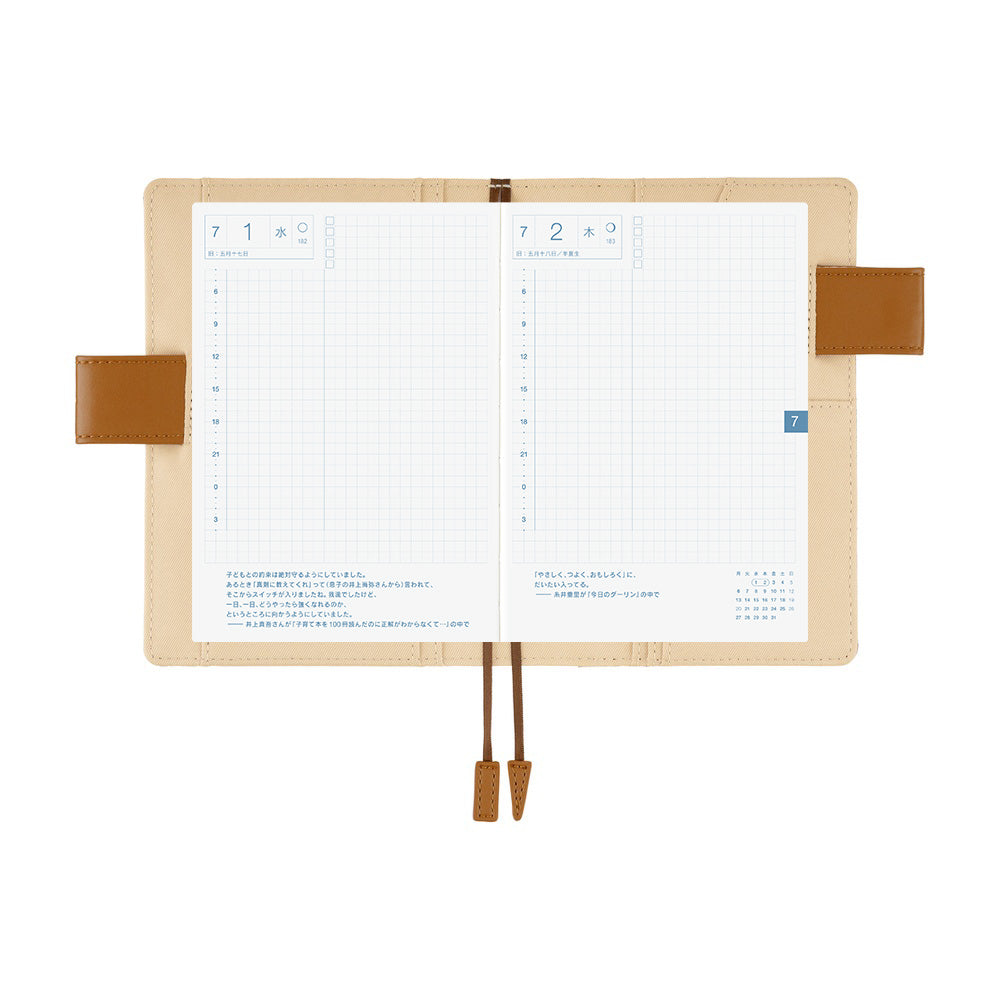 Hobonichi Techo 2026 Original Book & Cover, A6 - Shirt Fabric: Foggy Plaid (Jan/Mon Start)