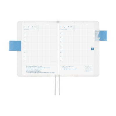 Hobonichi Techo 2026 Original Book & Cover, A6 - Kyohei Sakaguchi: Field Sky (Jan/Mon Start)