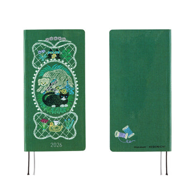 Hobonichi Techo 2026 Weeks - Iyo Okumi: A Story About Me (English)