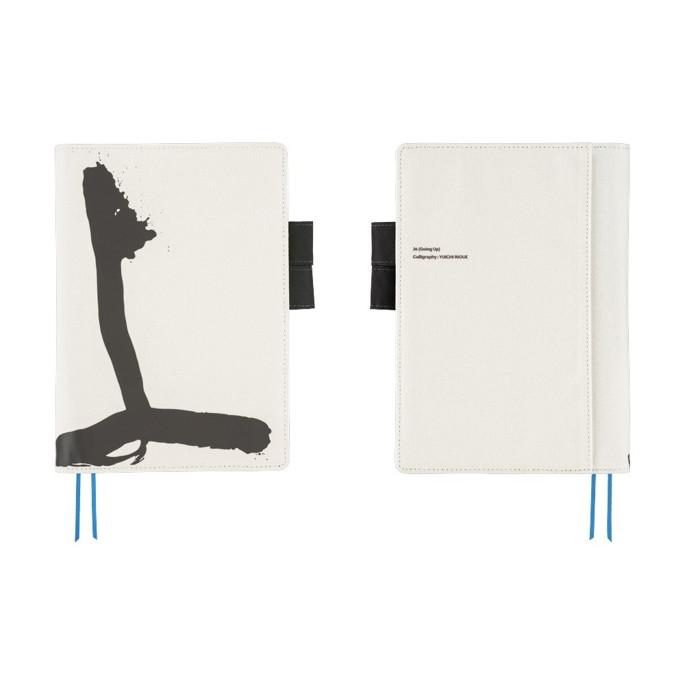 Hobonichi Techo 2026 Original Book & Cover, A5 - Yuichi Inoue: Jo; Going Up (Jan/Mon Start)