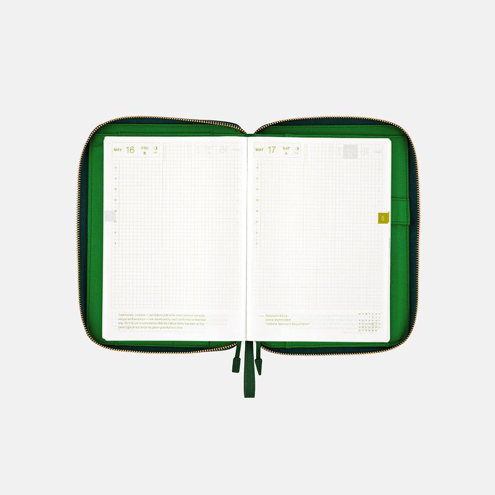 Hobonichi Techo 2025 Funda para primos, A5, color único: Velluto