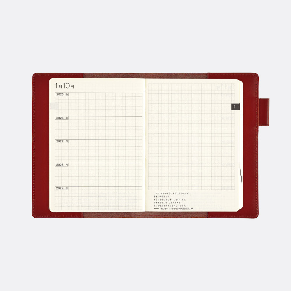 Hobonichi Techo Couverture de livre 5 ans, A6 - Cuir : Rouge