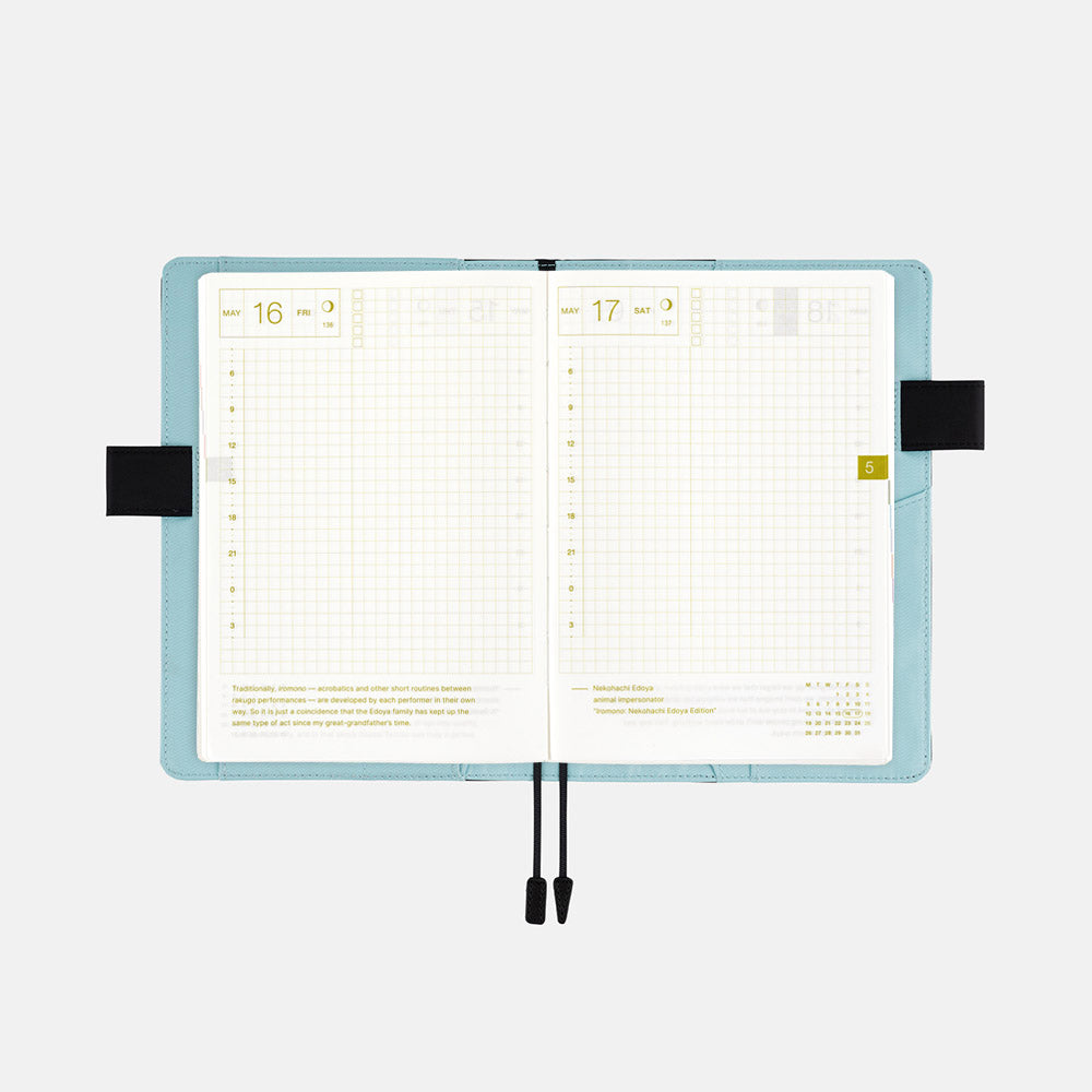 Hobonichi Techo Original Cover, A6 - Colors: Black x Clear Blue