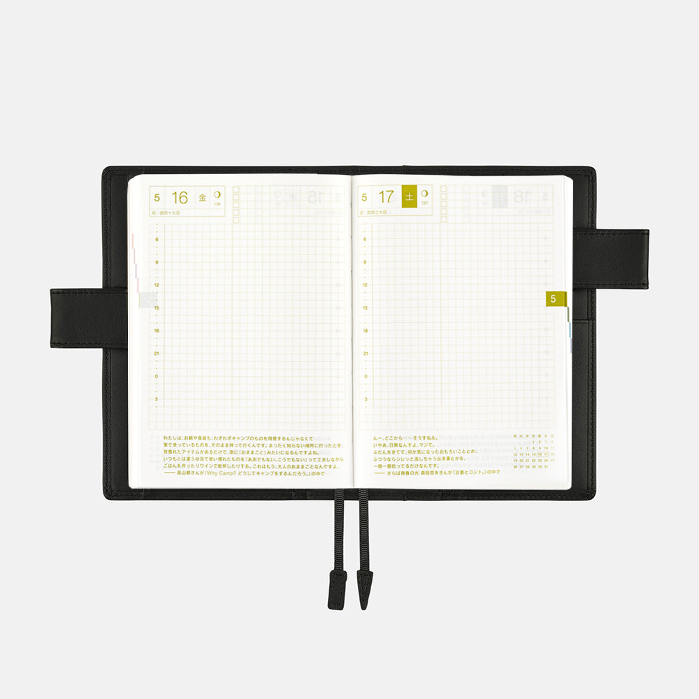 Hobonichi Techo Original Cover, A6 - Leather: TS Basic, Black